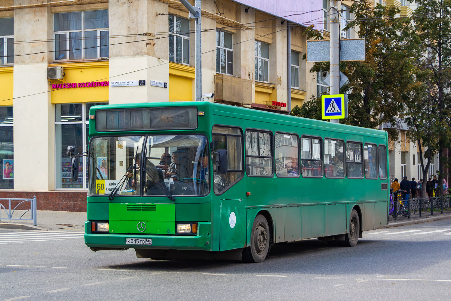 Свердловская область, ГолАЗ-АКА-5225 № К 015 ТВ 66