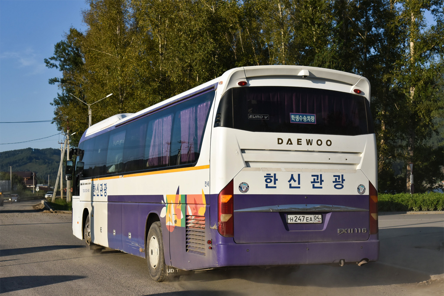 Алтай, Daewoo FXII116 Cruising Arrow № Н 247 ЕА 04