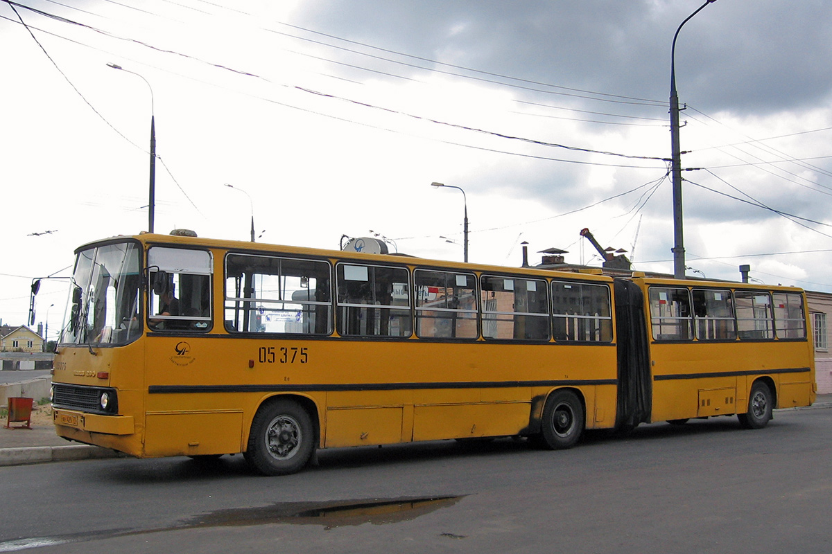 Москва, Ikarus 280.33 № 05375