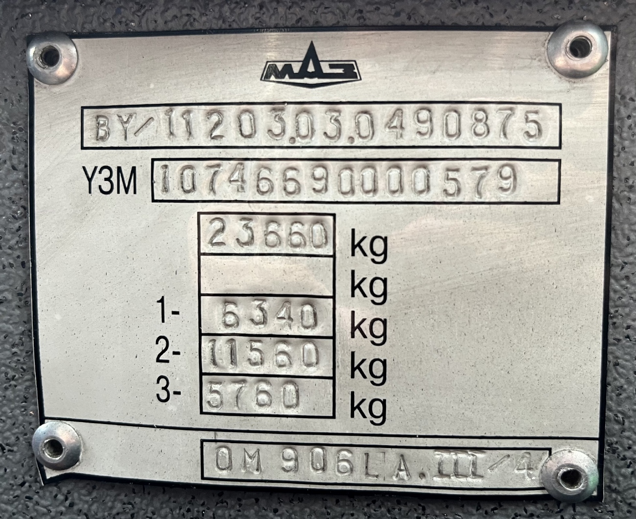 Брестская область, МАЗ-107.466 № 399