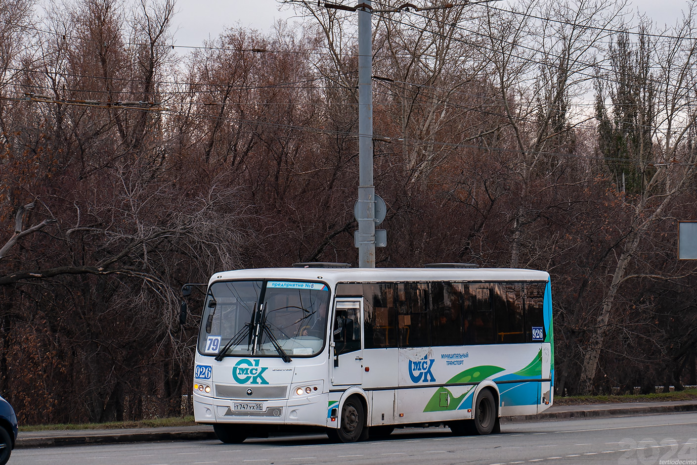 Омская область, ПАЗ-320414-04 "Вектор" (1-2) № 926