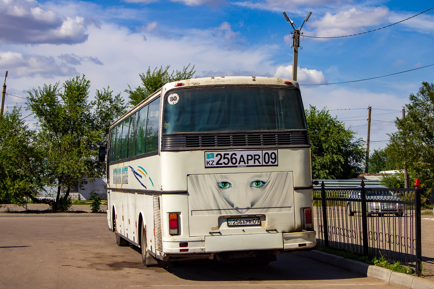 Карагандинская область, Setra S215HD № 256 APR 09