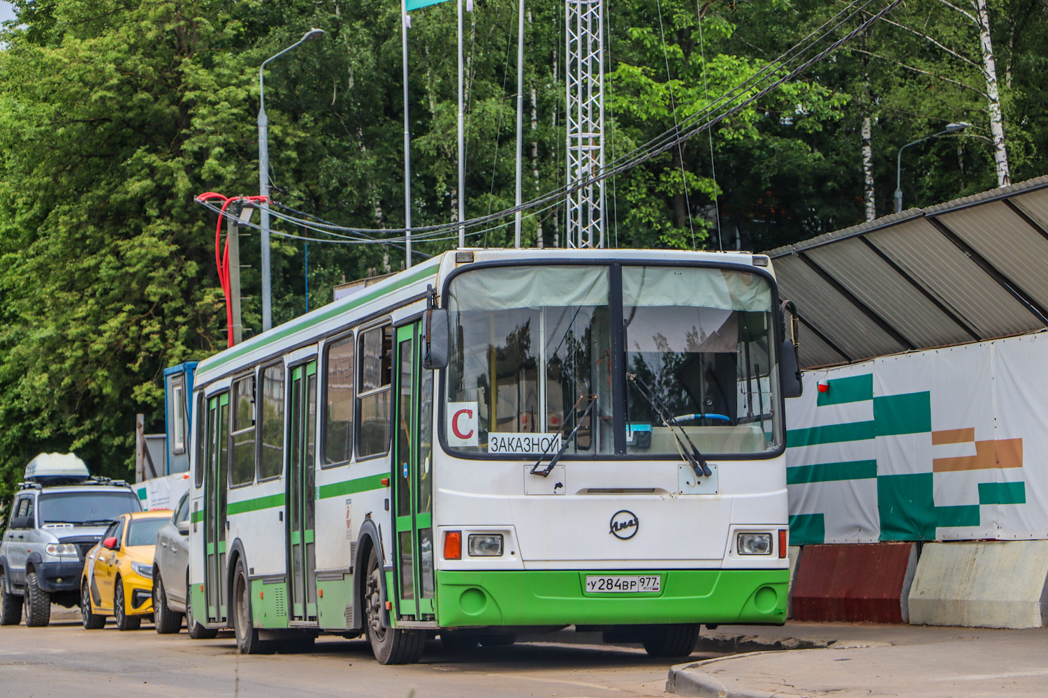 Москва, ЛиАЗ-5256.36 № У 284 ВР 977