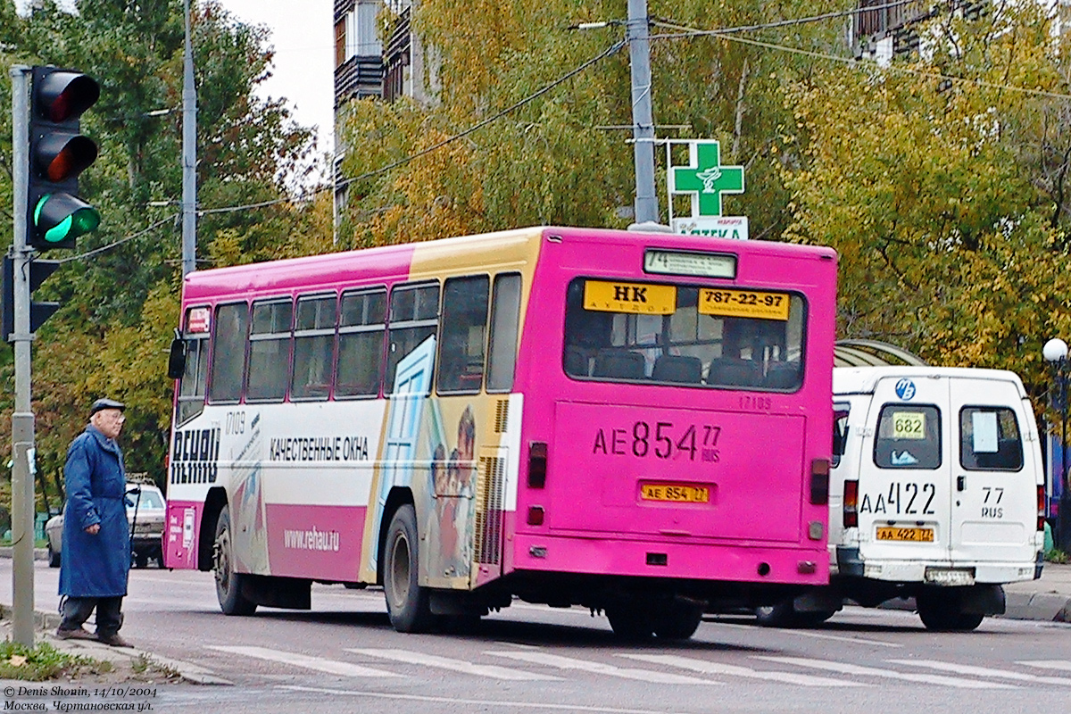 Москва, Mercedes-Benz O325 № 17109