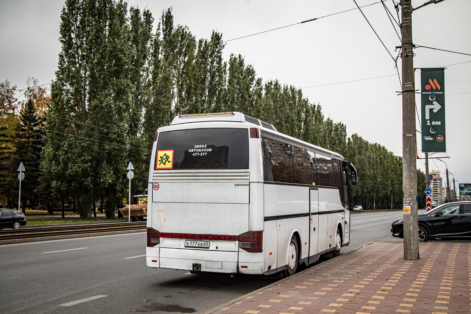 Самарская область, Setra S309HD № Е 777 ЕВ 63