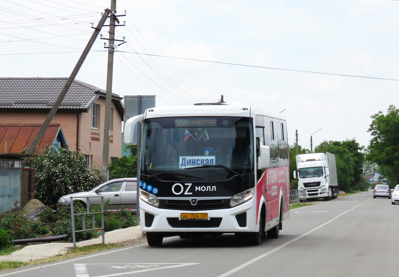 Краснодарский край, ПАЗ-320435-04 "Vector Next" № АК 724 23