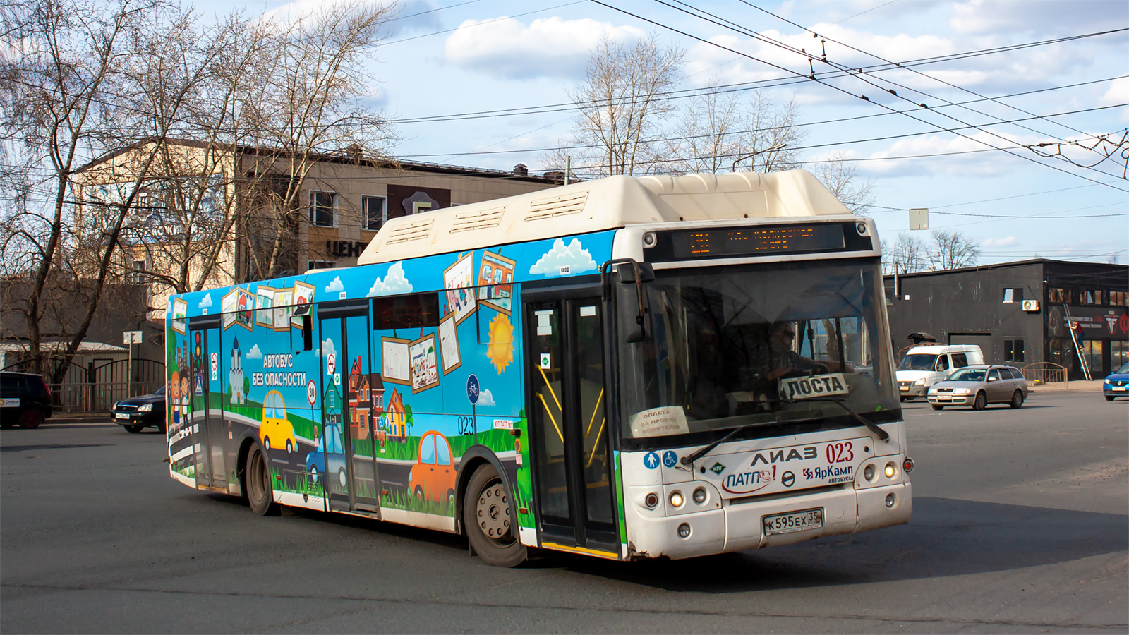 Вологодская область, ЛиАЗ-5292.67 (CNG) № 023