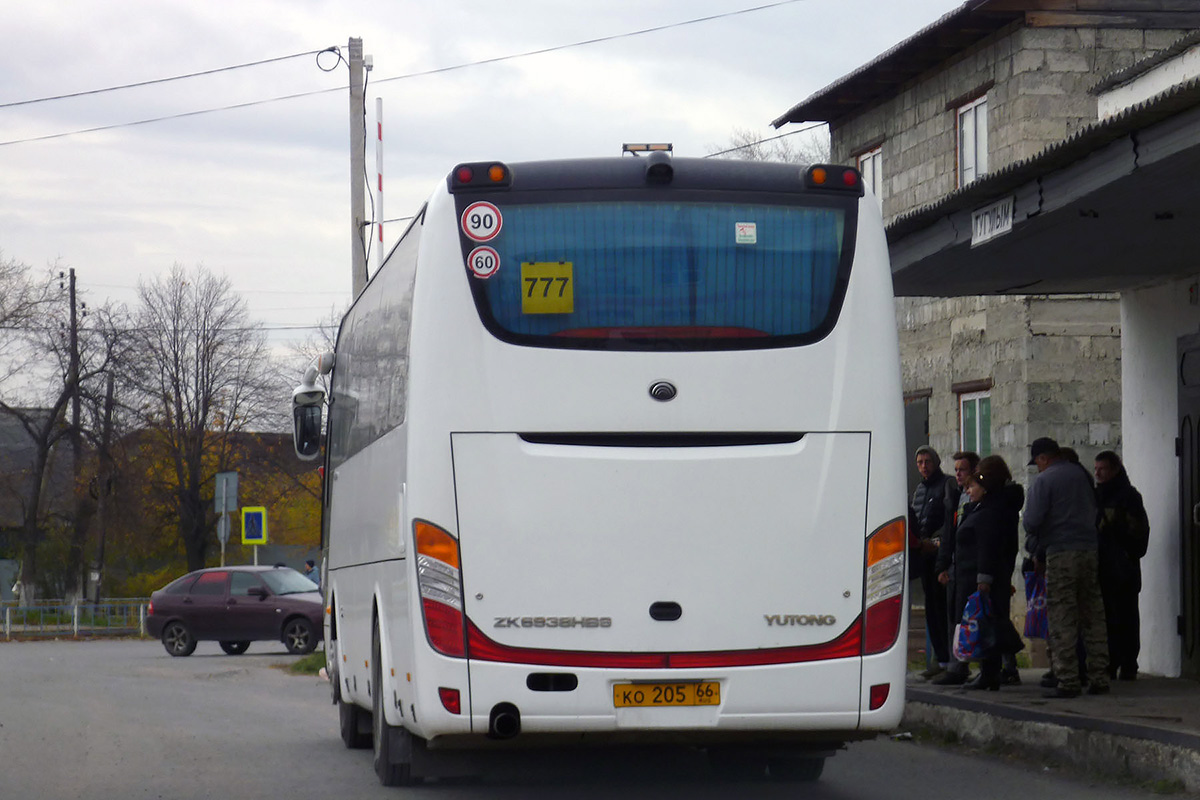 Свердловская область, Yutong ZK6938HB9 № КО 205 66