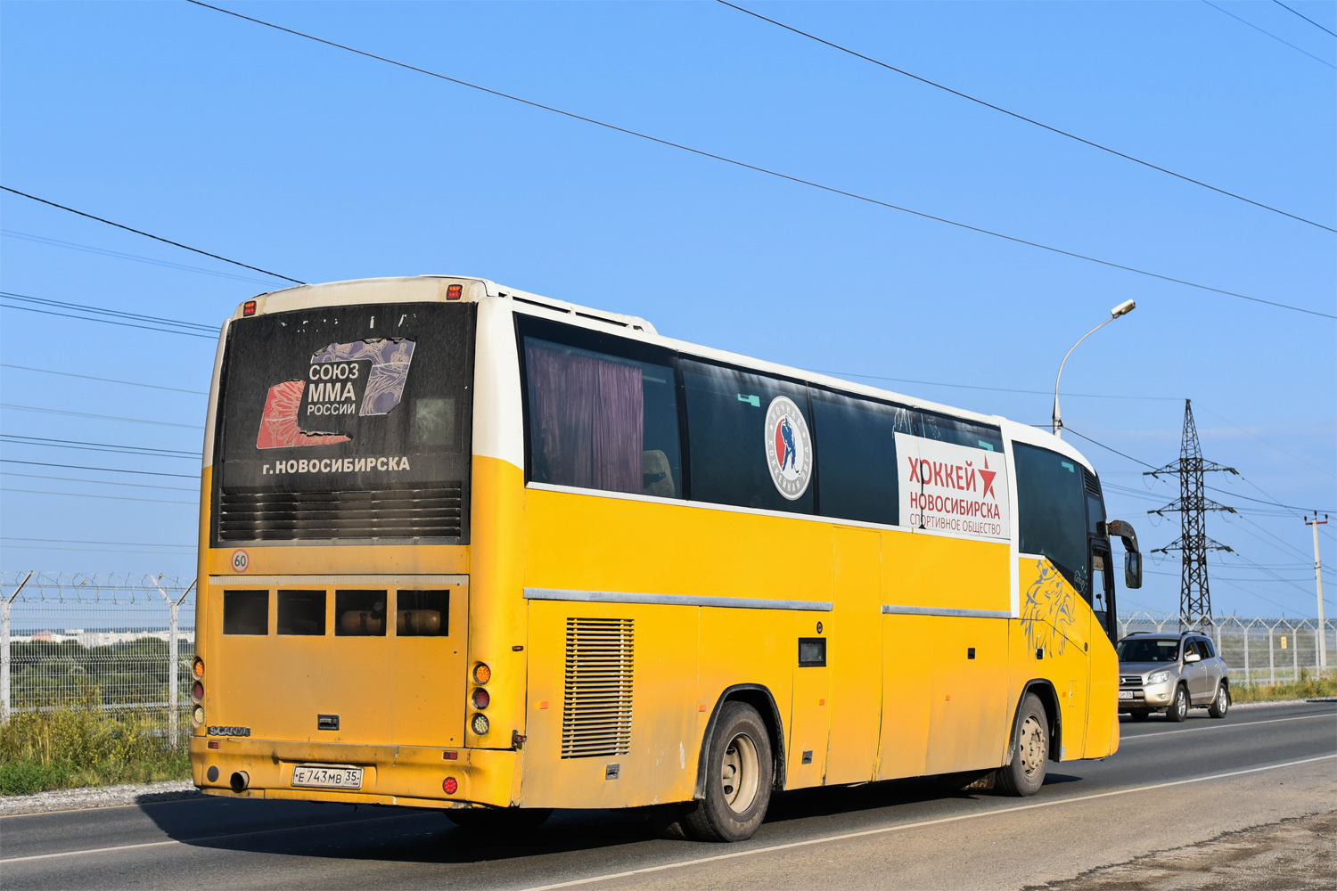 Новосибирская область, Irizar Century 12.37 № Е 743 МВ 35