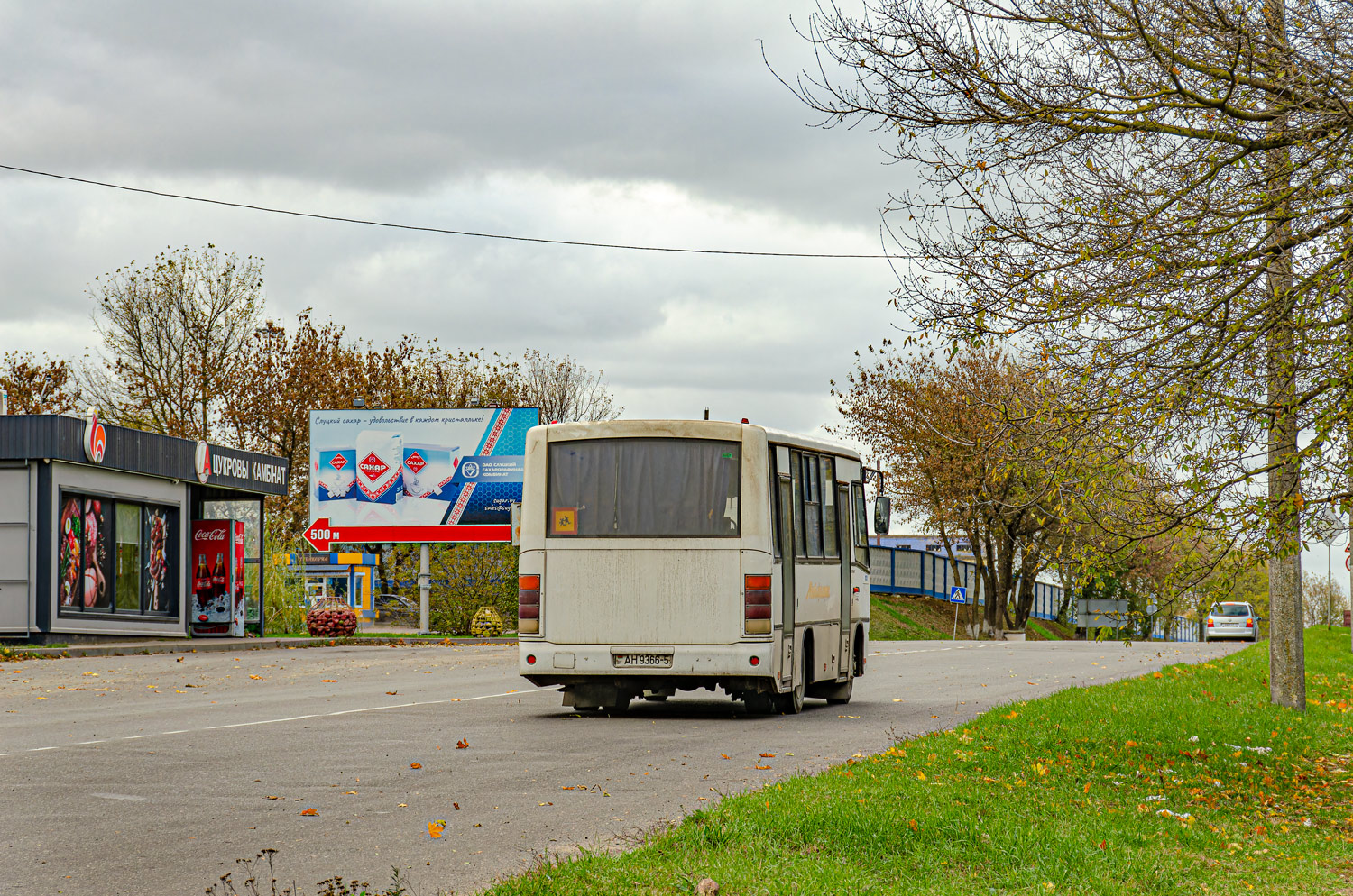 Минская область, ПАЗ-320402-05 № АН 9366-5 Минская область, ПАЗ-320402-05 № АН 9366-5