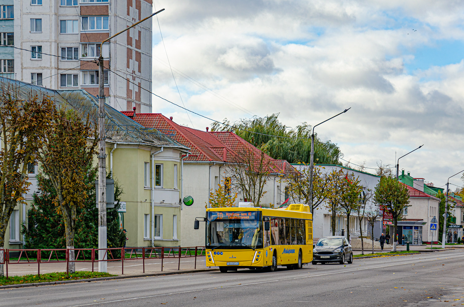 Minsk region, MAZ-203.047 # 021640 Minsk region, MAZ-203.047 # 021640