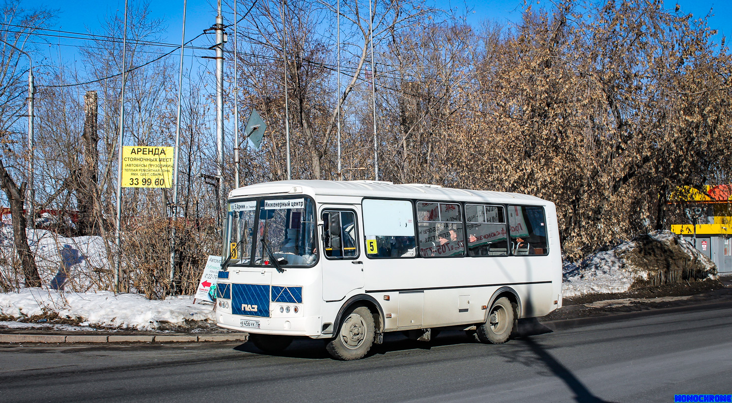 Томская область, ПАЗ-32054 № Е 456 УК 70