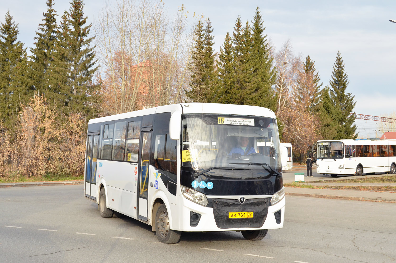 Тюменская область, ПАЗ-320415-04 "Vector Next" № 450