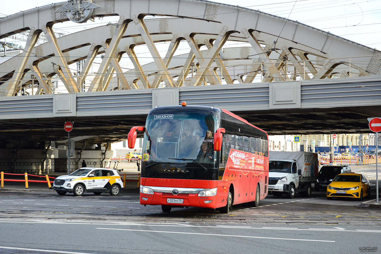 Москва, Yutong ZK6122H9 № К 321 НУ 797