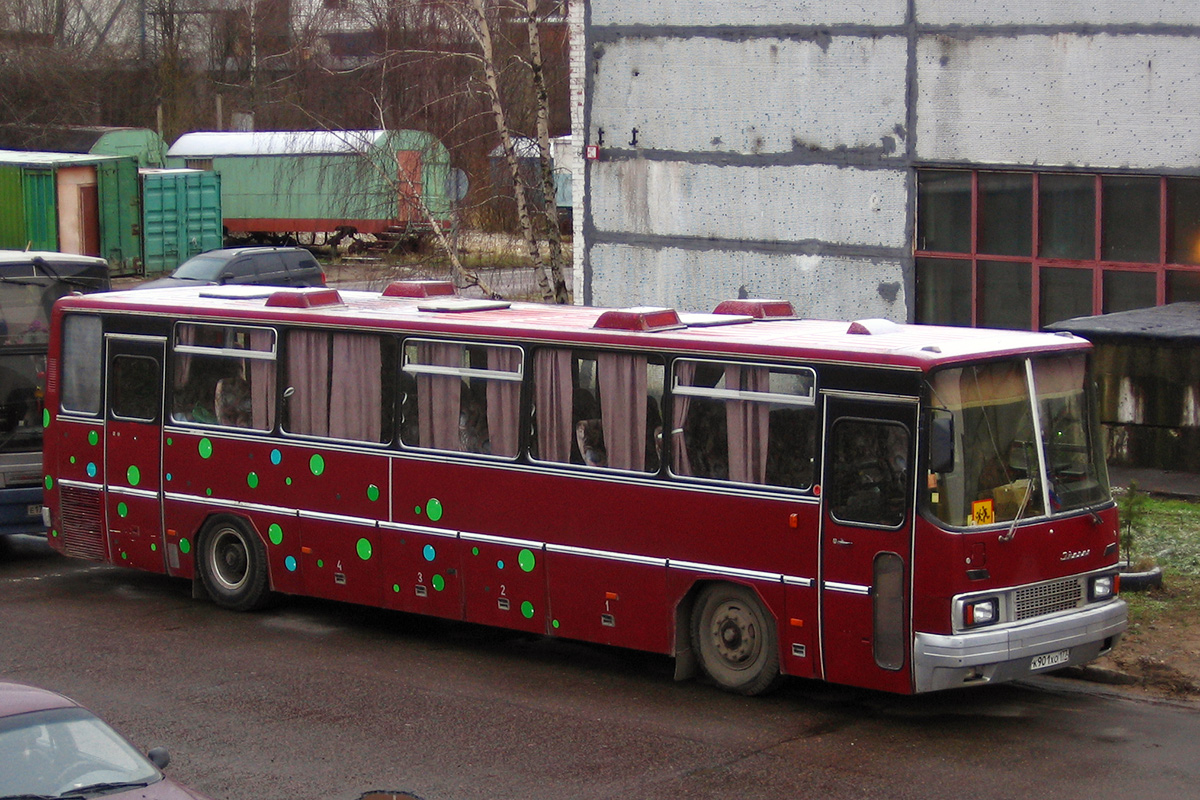 Москва, Ikarus 250.59 № К 901 ХО 177