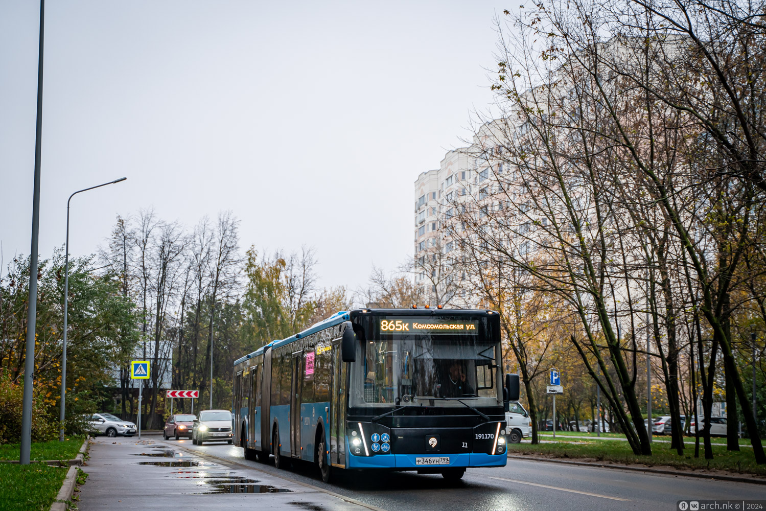 Москва, ЛиАЗ-6213.65 № 191170