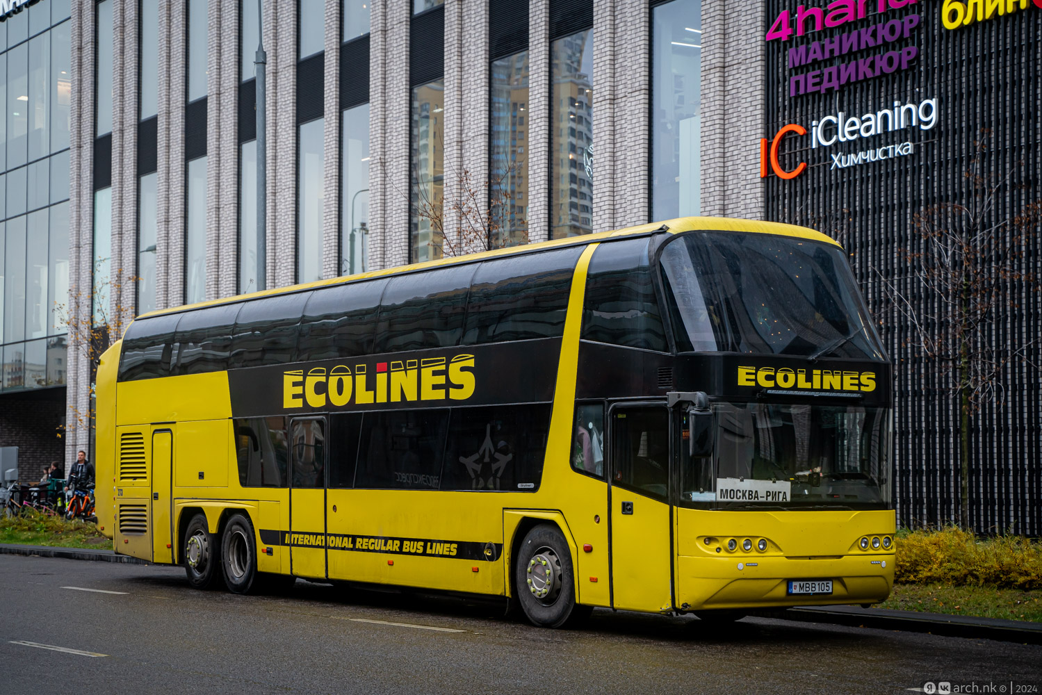 Литва, Neoplan PB2 N1122/3L Skyliner L № 273