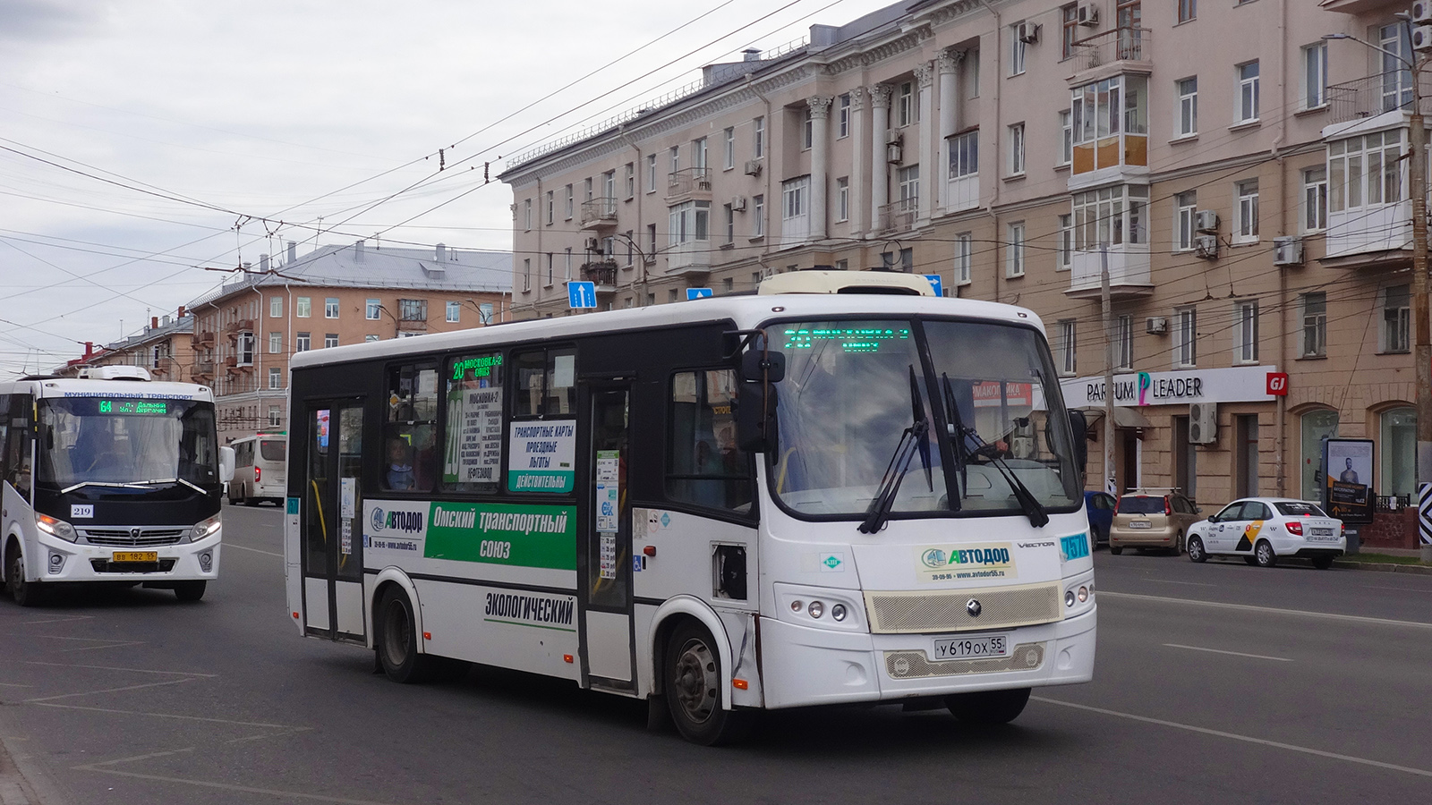 Omsk region, PAZ-320414-14 "Vector" # 7570