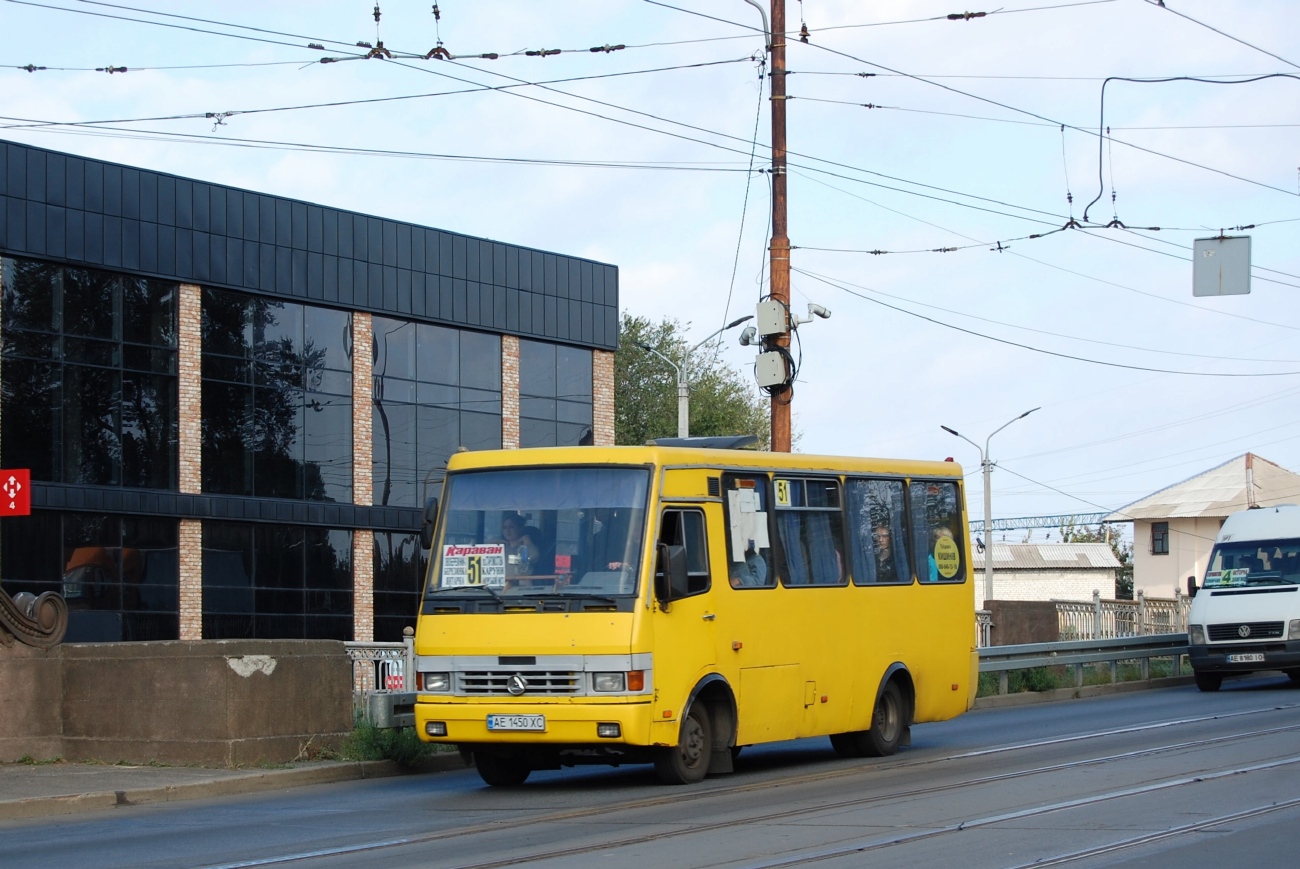 Днепропетровская область, БАЗ-А079.14 "Подснежник" № AE 1450 XC