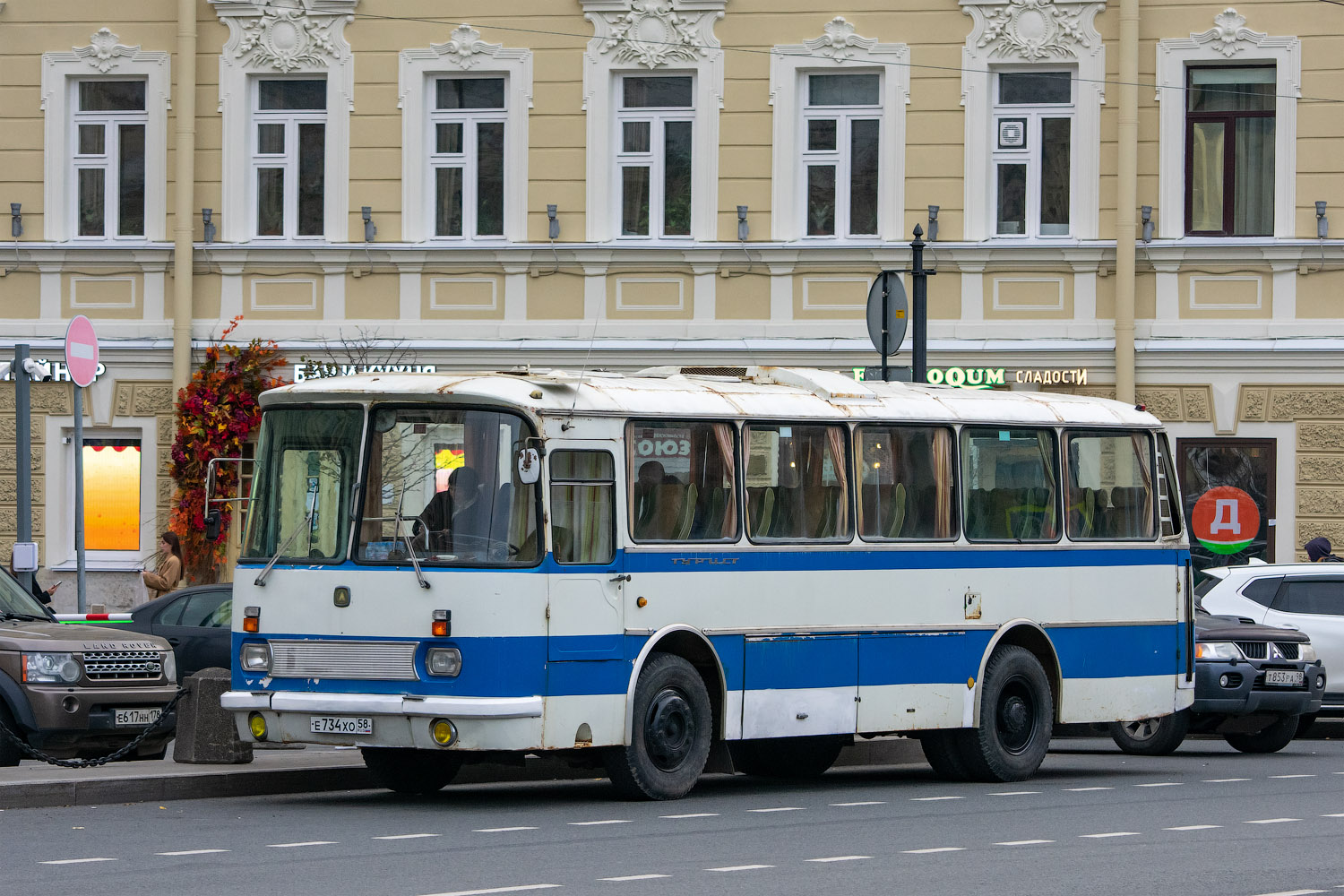 Санкт-Петербург, ЛАЗ-697Р № Е 734 ХО 58