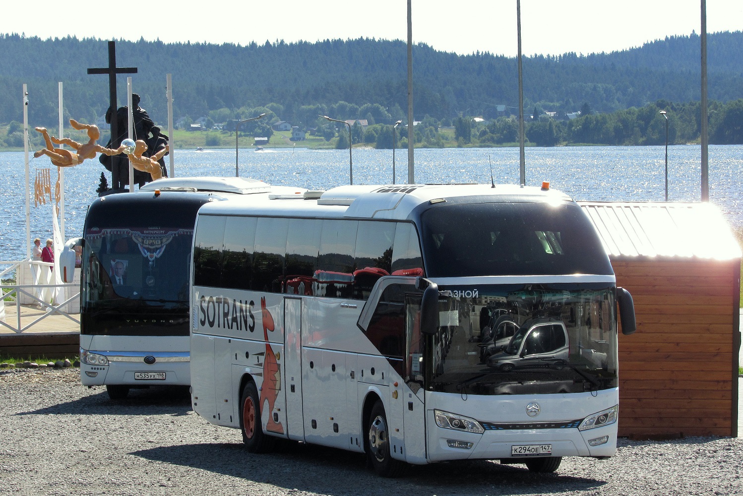 Ленинградская область, Golden Dragon XML6126JR Triumph № К 294 ОЕ 147