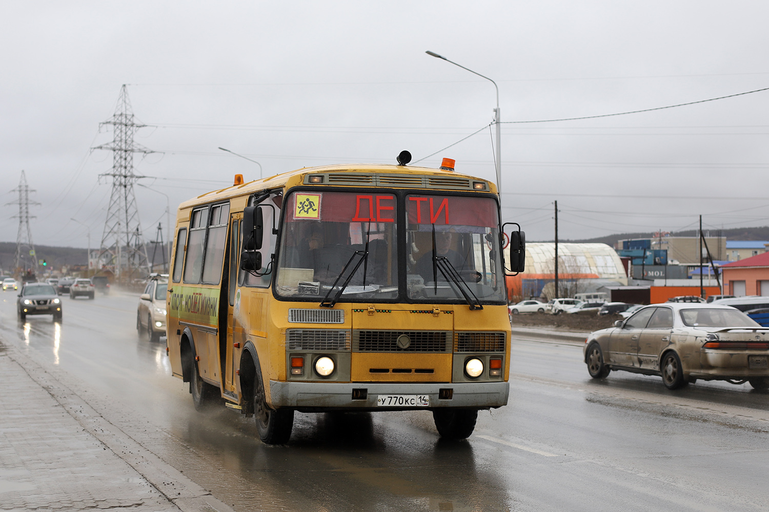 Саха (Якутия), ПАЗ-32053-70 № У 770 КС 14