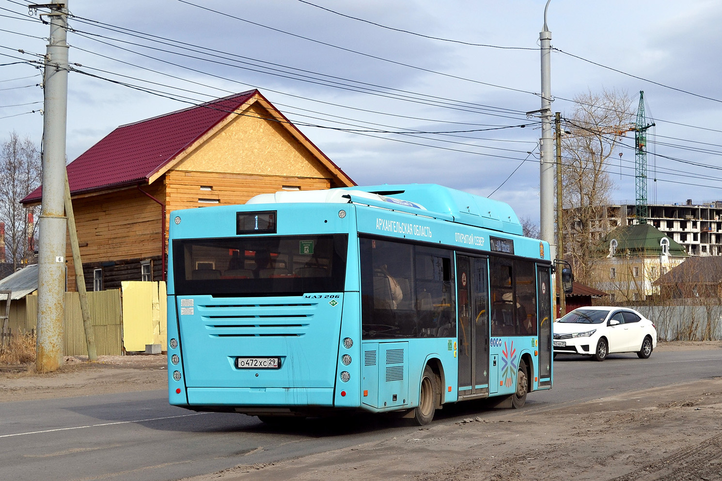 Архангельская область, МАЗ-206.948 № О 472 ХС 29