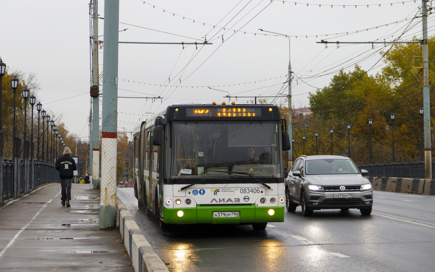 Московская область, ЛиАЗ-6213.22 № 083406