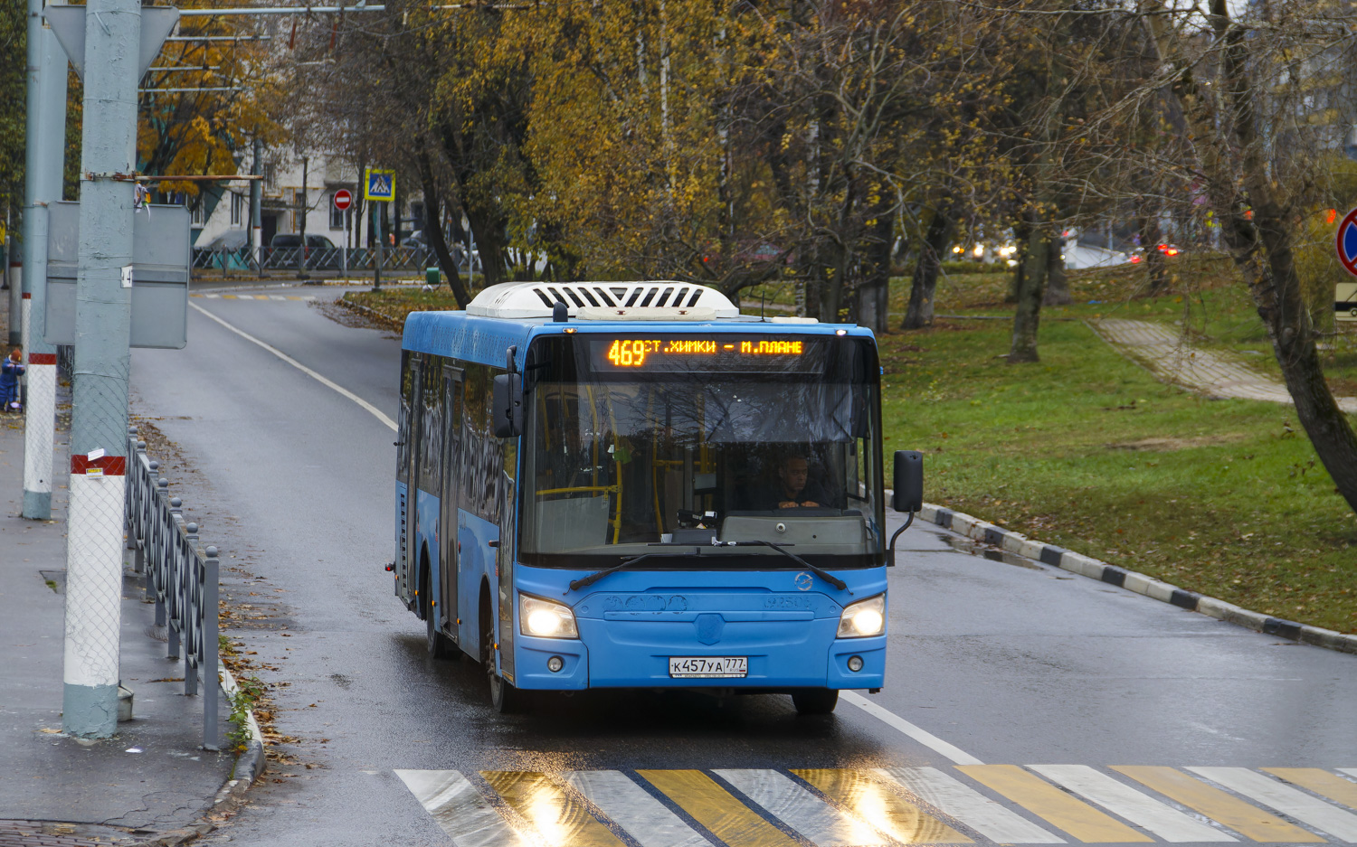 Московская область, ЛиАЗ-4292.60 (1-2-1) № 083501