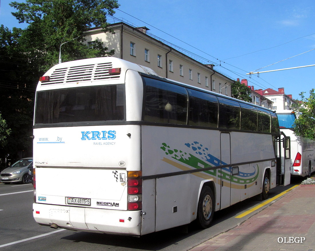 Минская область, Neoplan N116 Cityliner № АХ 4815-5 Минская область, Neoplan N116 Cityliner № АХ 4815-5