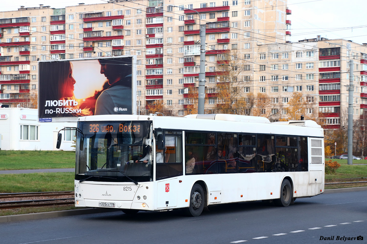 Санкт-Петербург, МАЗ-203.085 № 8215