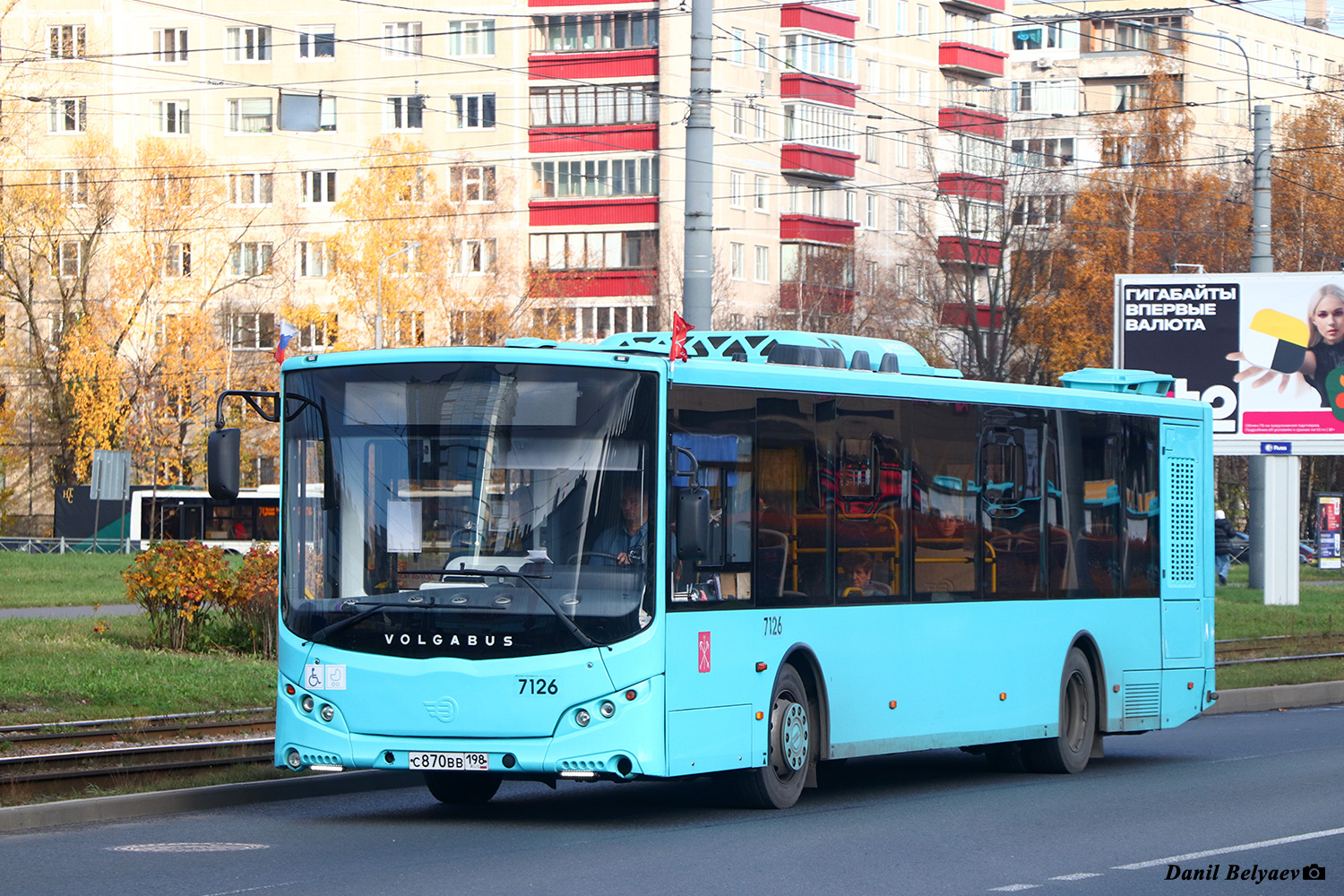 Санкт-Петербург, Volgabus-5270.02 № 7126