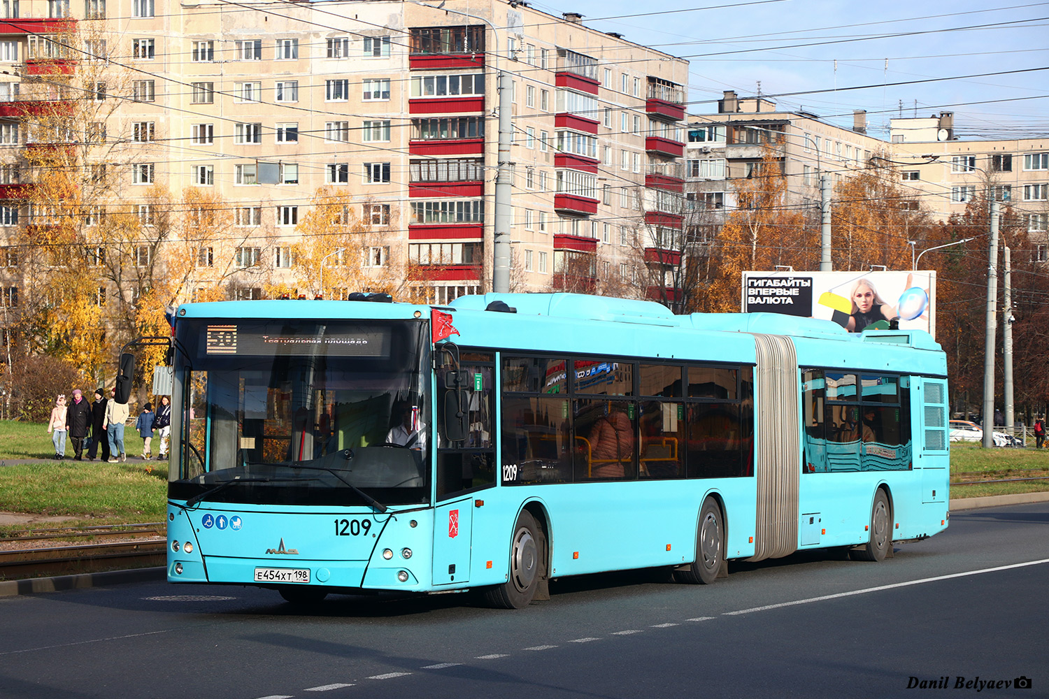 Санкт-Петербург, МАЗ-216.066 № 1209