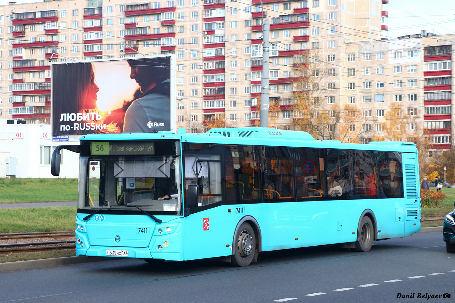 Санкт-Петербург, ЛиАЗ-5292.65 № 7411