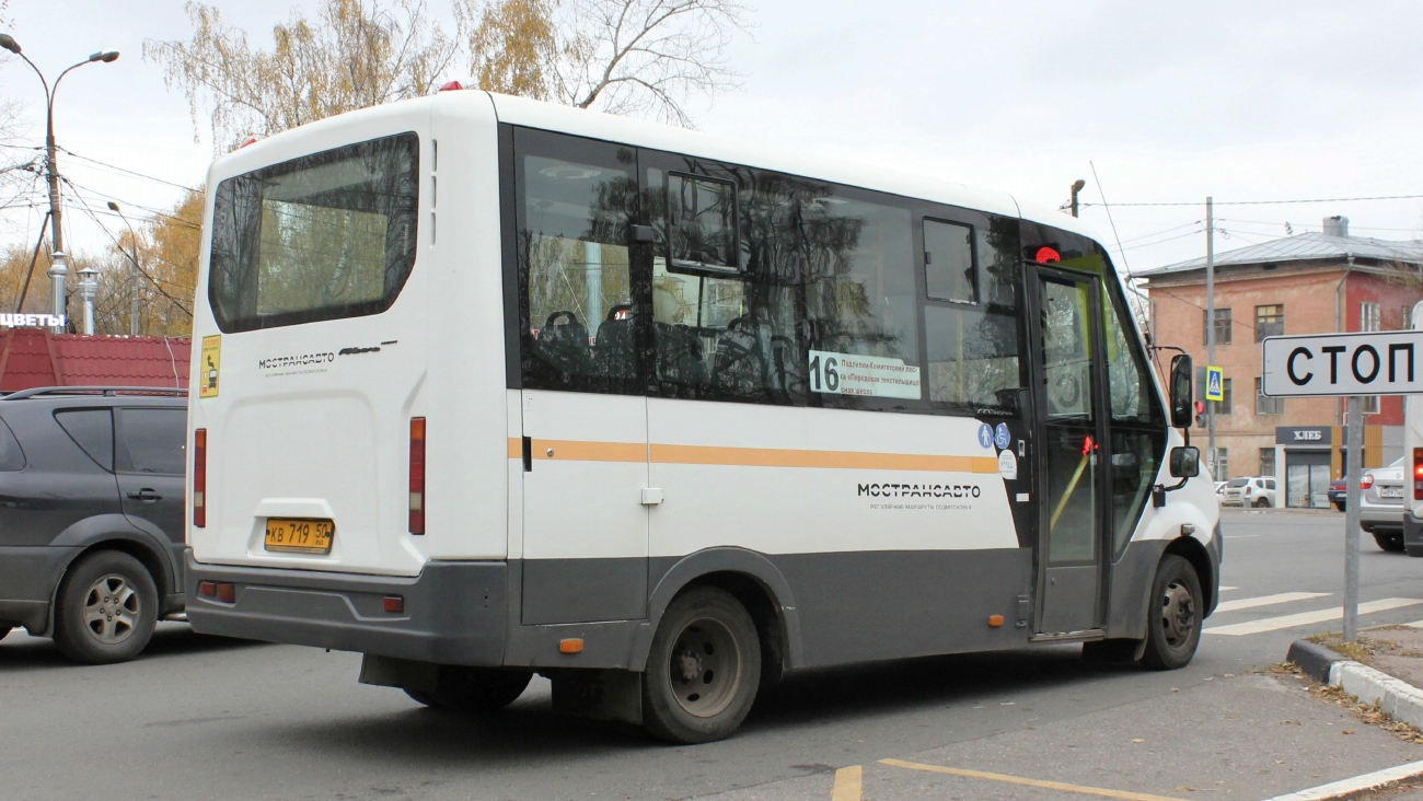 Московская область, ГАЗ-A64R42 Next № 3192