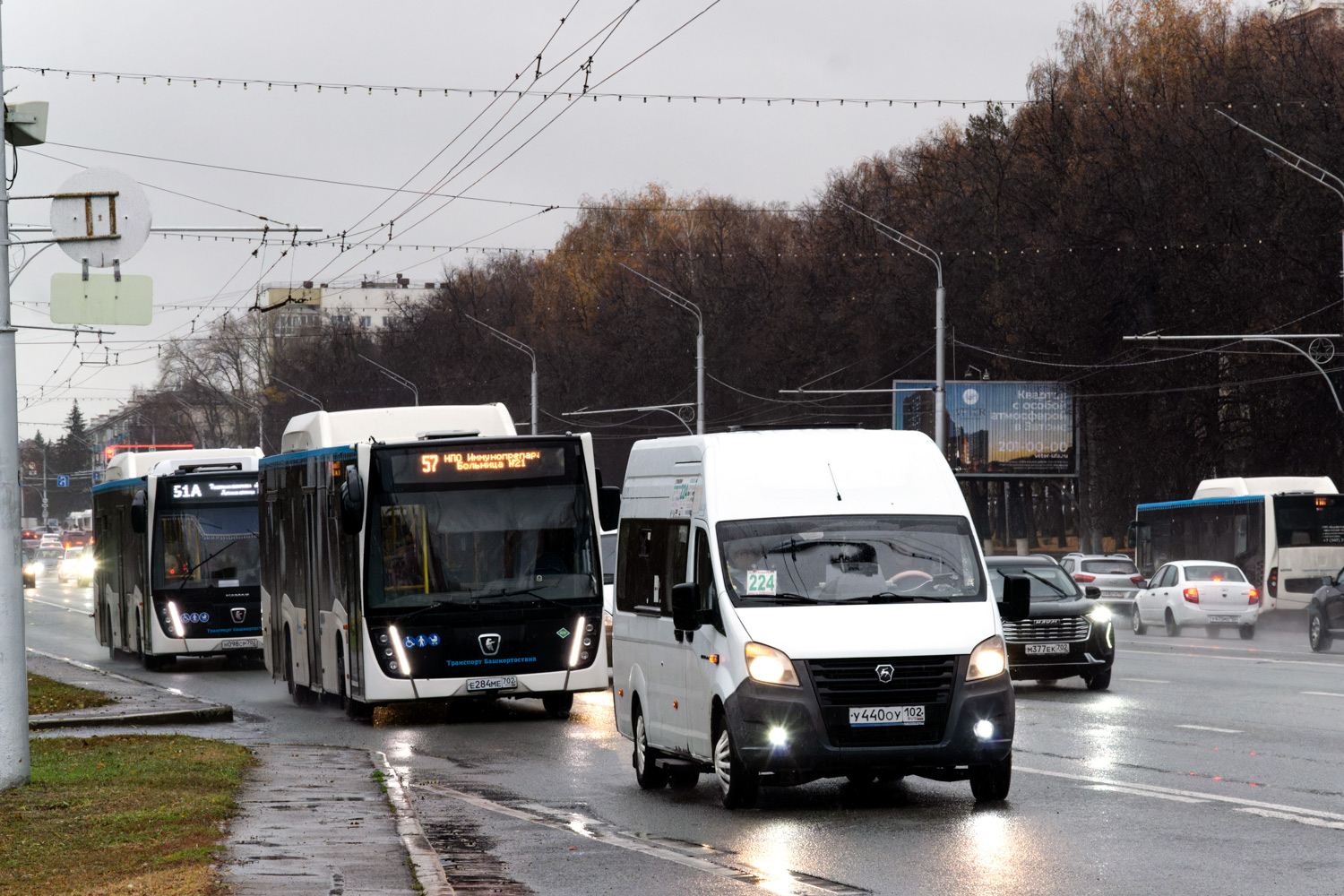 Башкортостан, ГАЗ-A65R32 Next № У 440 ОУ 102