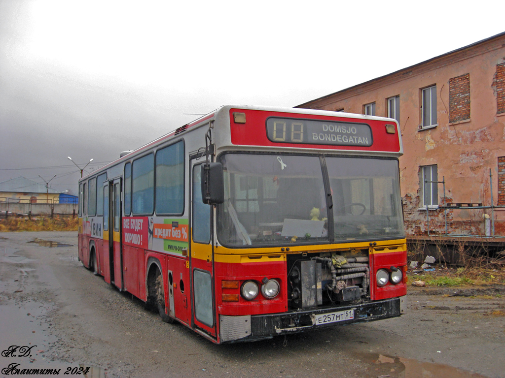 Мурманская область, Scania CN112CL № Е 257 МТ 51