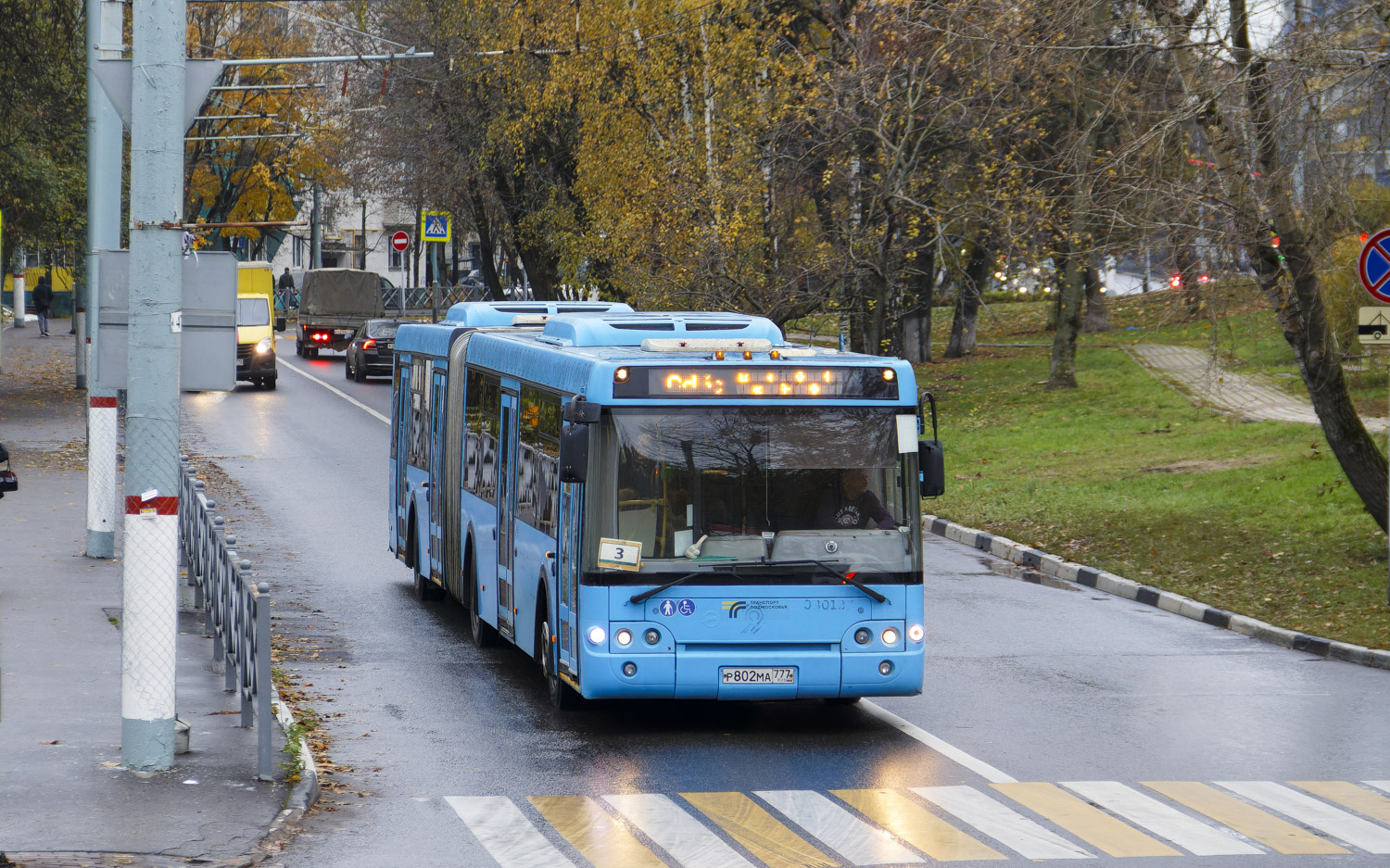 Московская область, ЛиАЗ-6213.22 № 081419