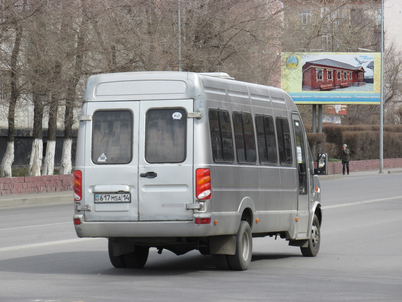 Павлодарская область, IVECO PowerDaily (NAVECO) № 617 MSA 14