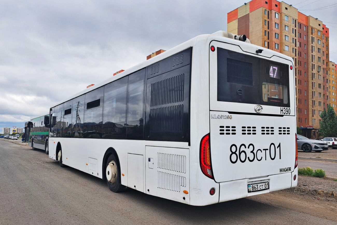 Астана, Higer KLQ6126G № H390