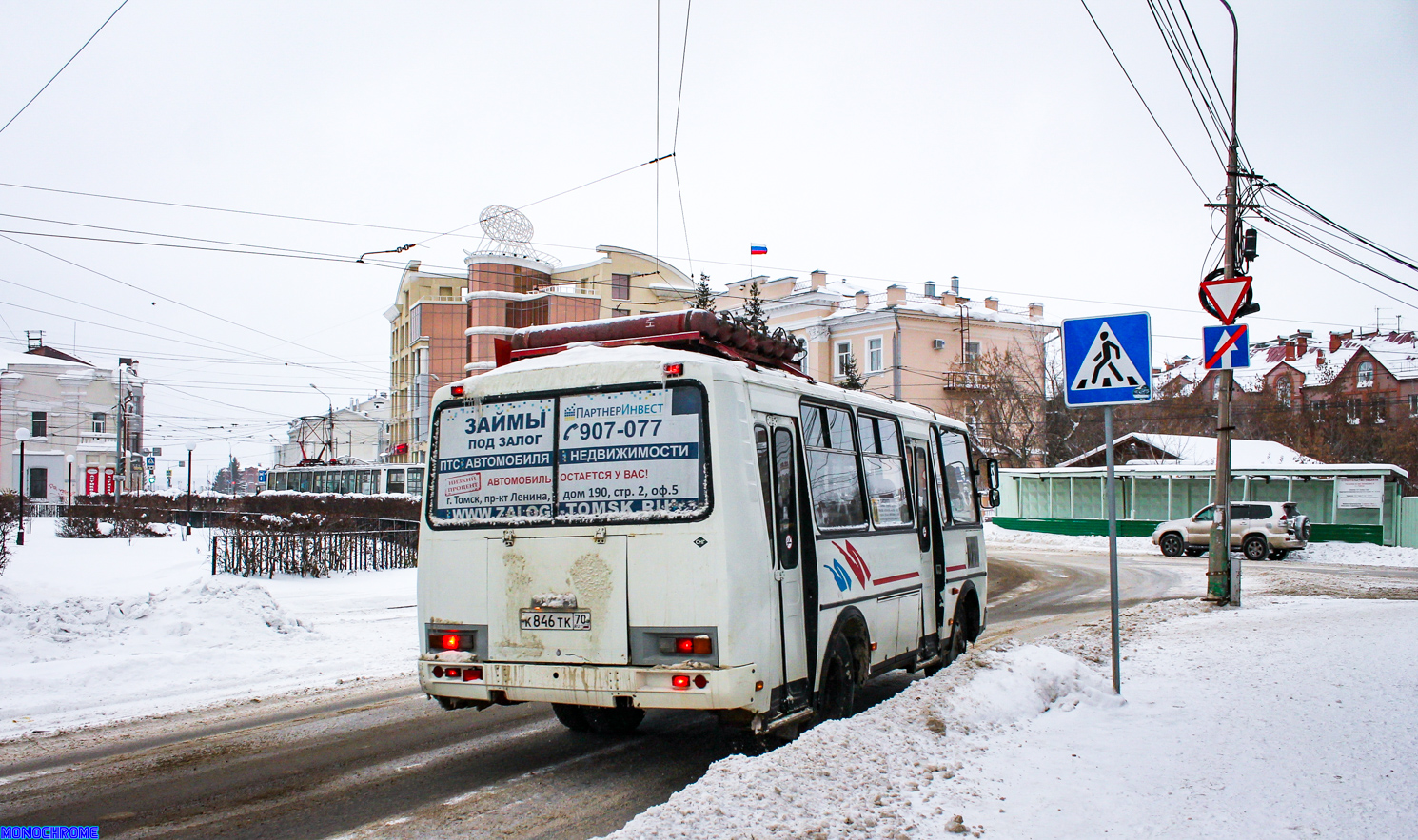 Томская область, ПАЗ-32054 № К 846 ТК 70