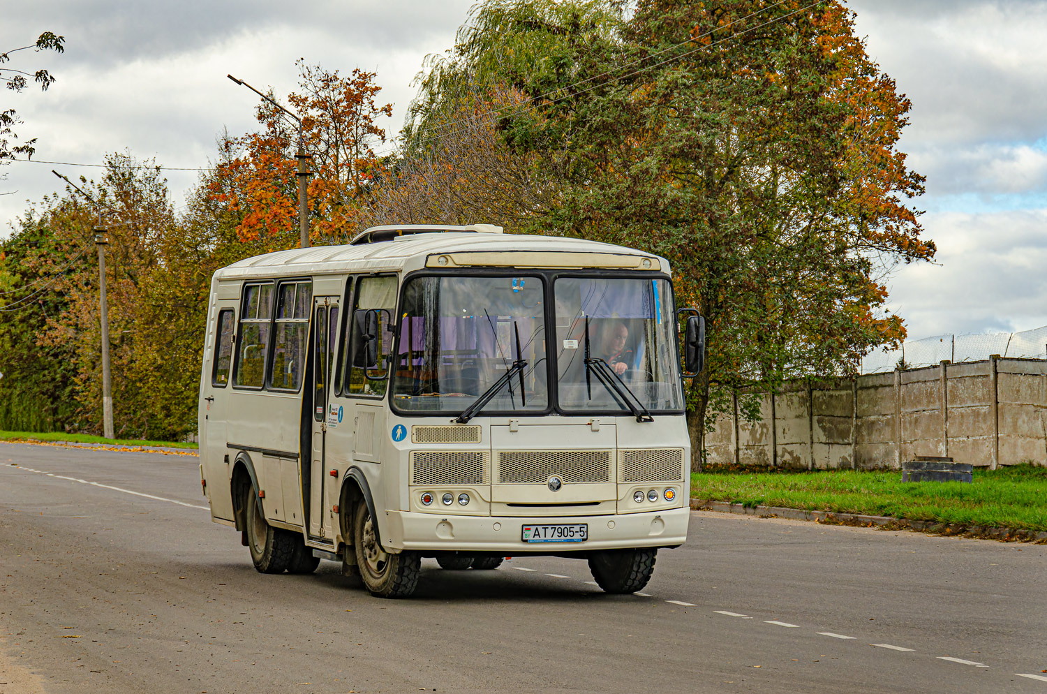Минская область, ПАЗ-32053 № АТ 7905-5 Минская область, ПАЗ-32053 № АТ 7905-5