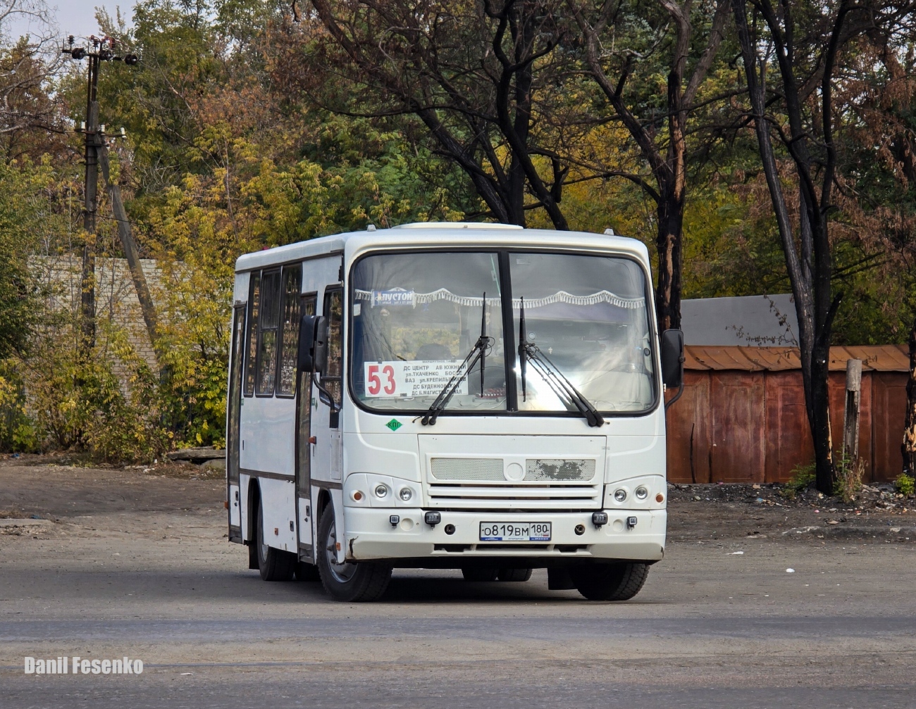 Донецкая область, ПАЗ-320302-11 № О 819 ВМ 180