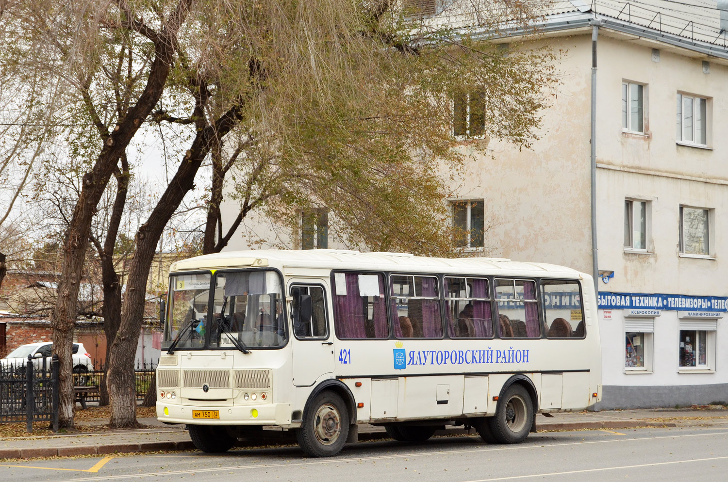 Тюменская область, ПАЗ-4234-04 № 421