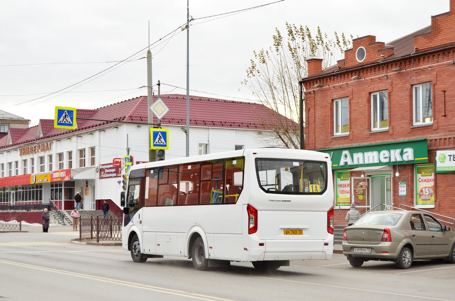 Obwód tiumeński, PAZ-320435-04 "Vector Next" Nr 452