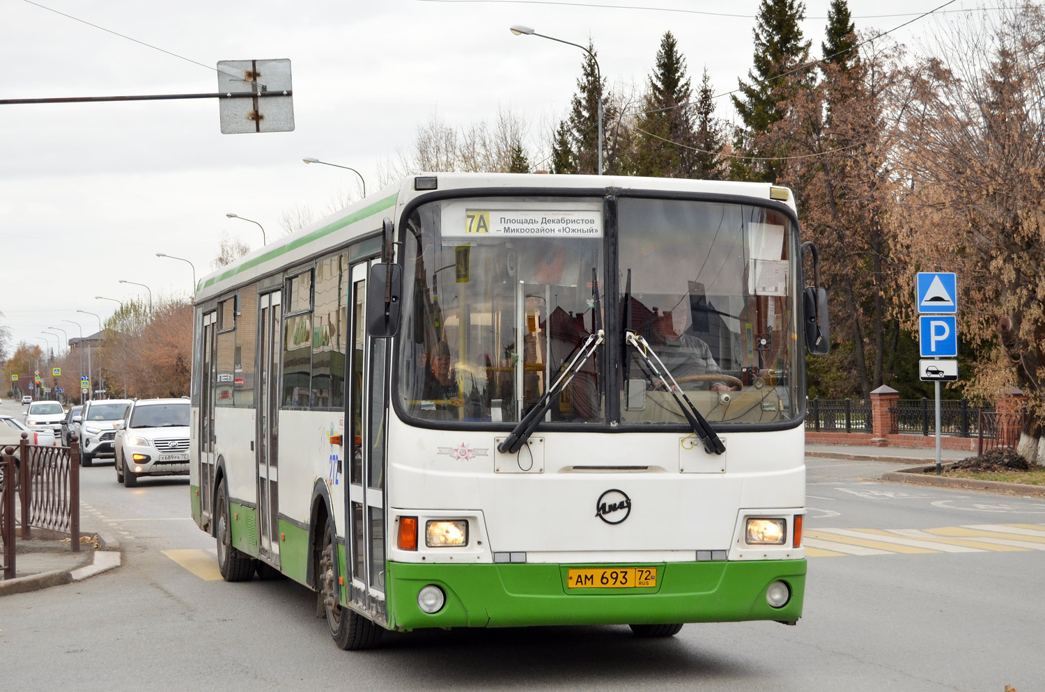 Тюменская область, ЛиАЗ-5256.36 № 272