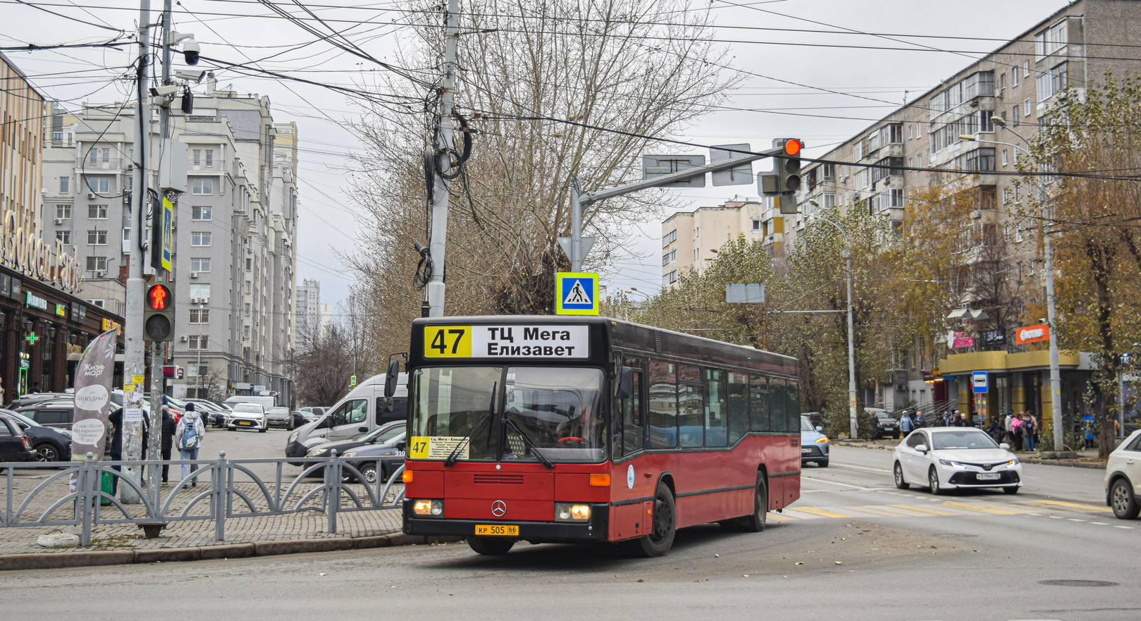 Свердловская область, Mercedes-Benz O405N2 № КР 505 66