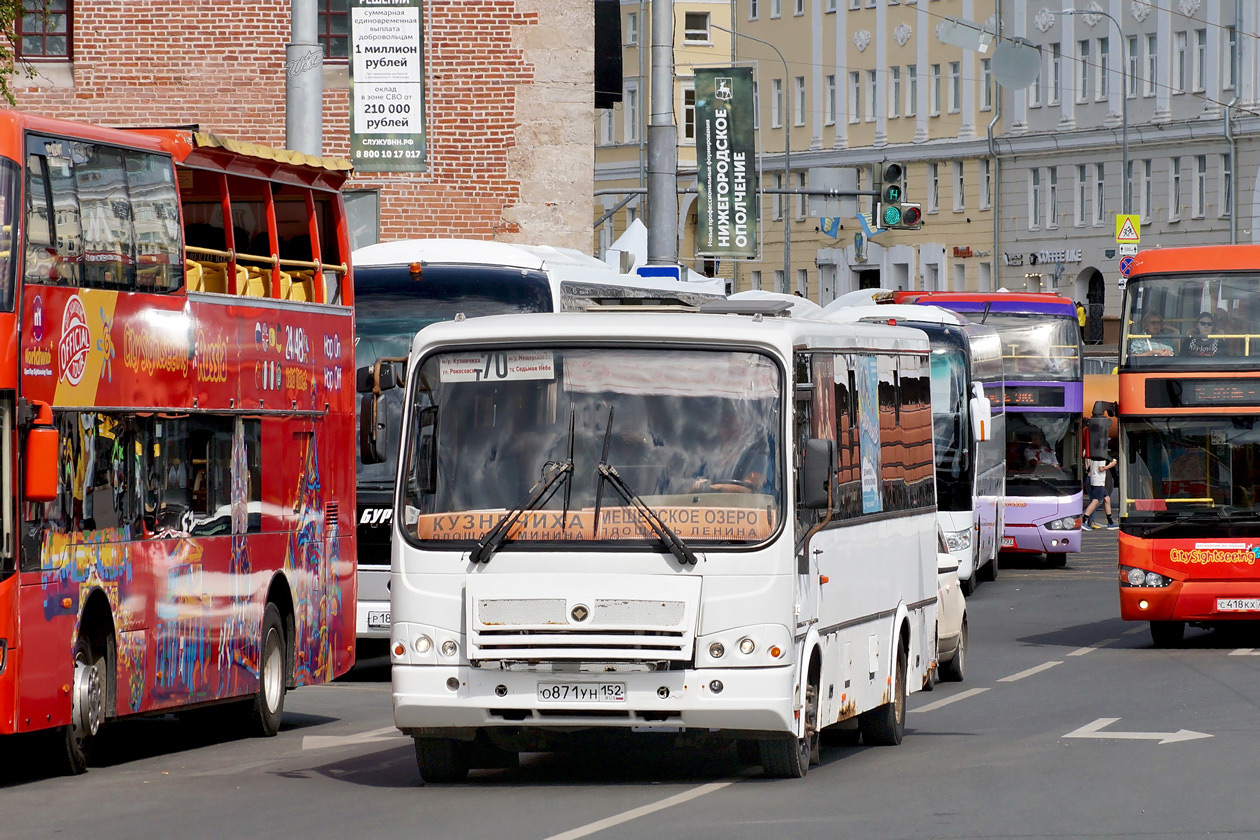 Нижегородская область, ПАЗ-320412-05 № О 871 УН 152