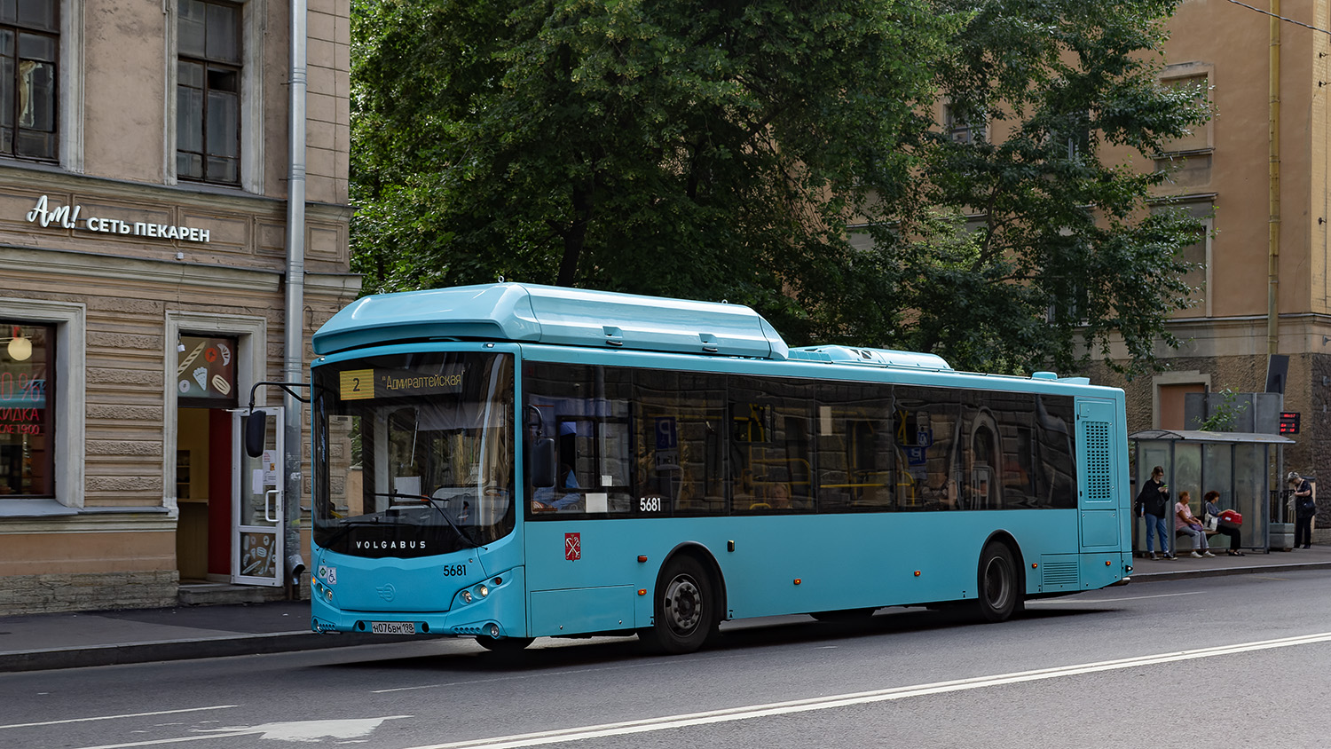 Санкт-Петербург, Volgabus-5270.G4 (CNG) № 5681