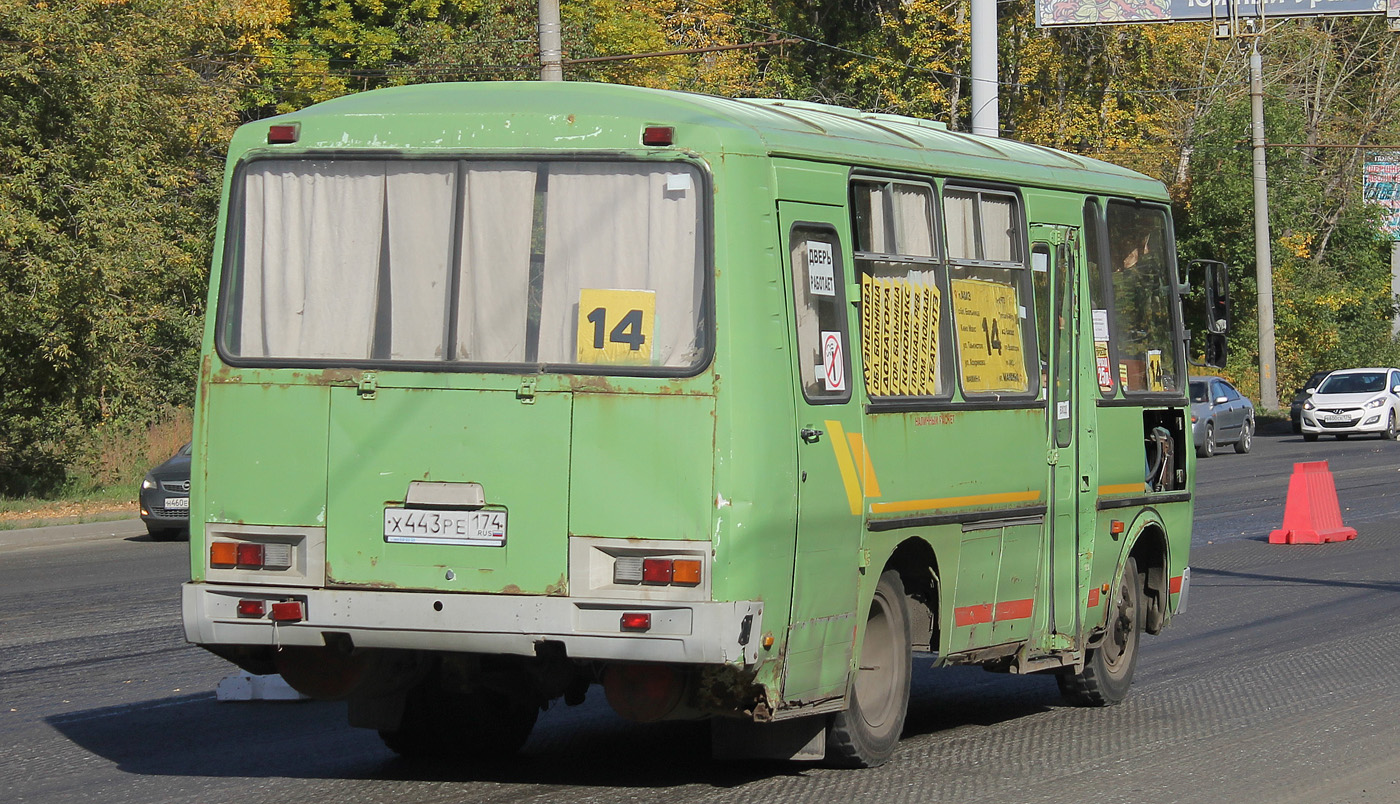 Челябинская область, ПАЗ-32053 № Х 443 РЕ 174